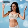 都市丽人内衣超薄文胸蕾丝内衣3/4杯四排四扣记忆钢圈YBC2A601 商品缩略图1