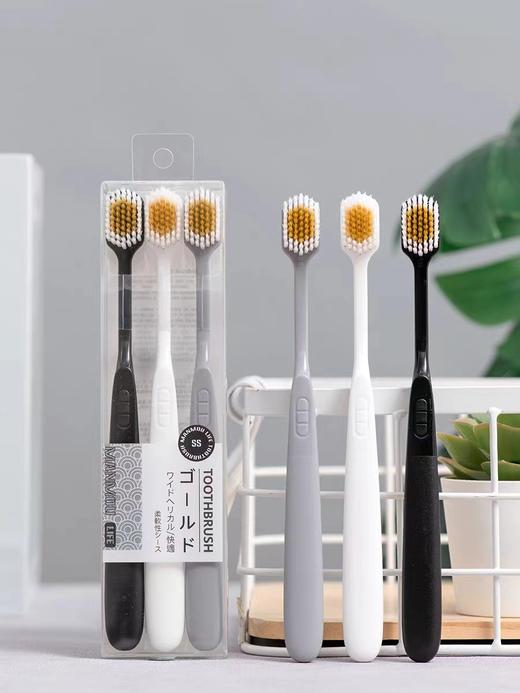 【春上新】9楼母婴生活馆     日式GOLD软毛65孔大头牙刷3支装   活动价：12.8元3支   22元/6支  38元/12支 商品图4