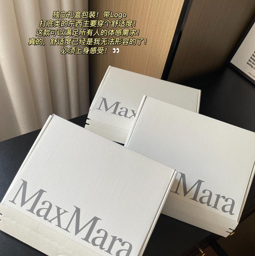 Max羊毛绒自发热蚕丝保暖背心~1003 商品图1