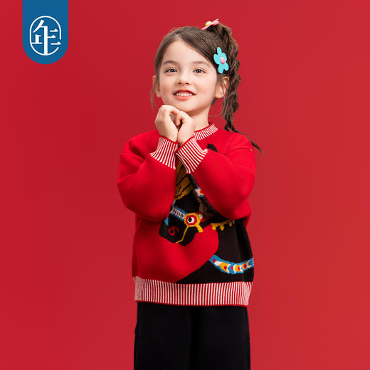 年衣童装儿童毛衣冬季新品男女童中式国风针织衫头一名毛衣 商品图4