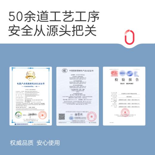 彩虹化纤纯色双人电热毯1.5*1.2米 XL1202【分仓直发，72小时发货，周末节假日不发货】 商品图7