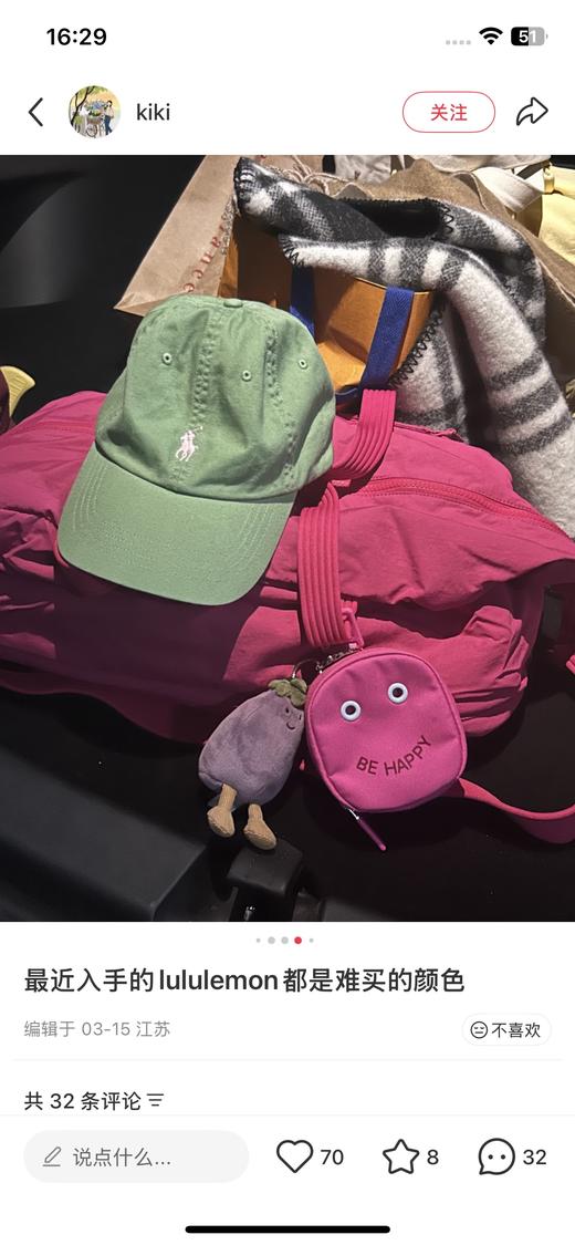 自留。𝐥𝐮🍋最新三合一健身包 𝐠𝐲𝐦 𝐝𝐮𝐟𝐟𝐥𝐞 𝐛𝐚𝐠 男女款 商品图10