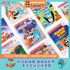 牛津英语话世界 Level1-3（全24册）适合4-7岁阅读 商品缩略图1