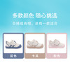 M1M2贝壳头学步鞋M517A1007 商品缩略图2