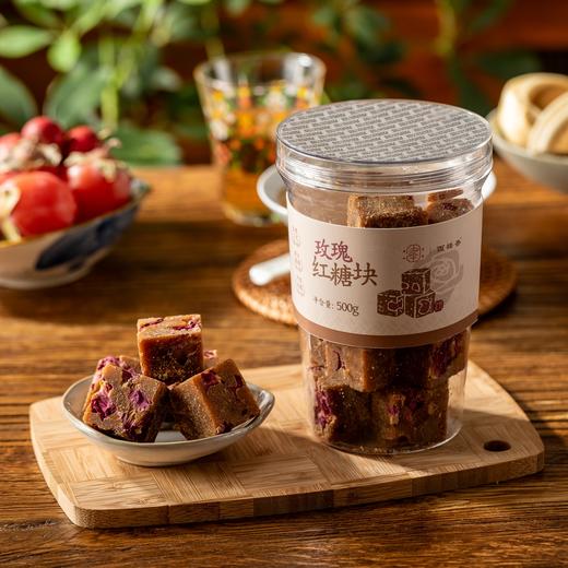 得幸古法红糖粉/玫瑰红糖块|400年非遗、甘蔗原汁熬制，无添加白砂糖，清香不甜腻 商品图3