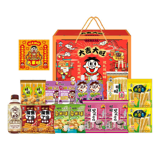 大吉大旺礼盒1050g 商品图3
