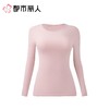 都市丽人保暖衣女保暖内衣女单件上衣优可羽绒加拿大鹅绒保暖衣秋衣女装衣服滑雪装备LWH5D3 商品缩略图0