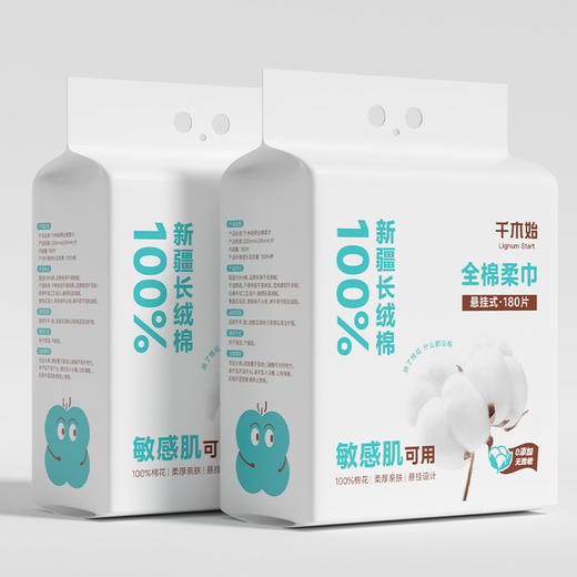 180片全棉柔巾-纪念日百货门店同款168693218 商品图4