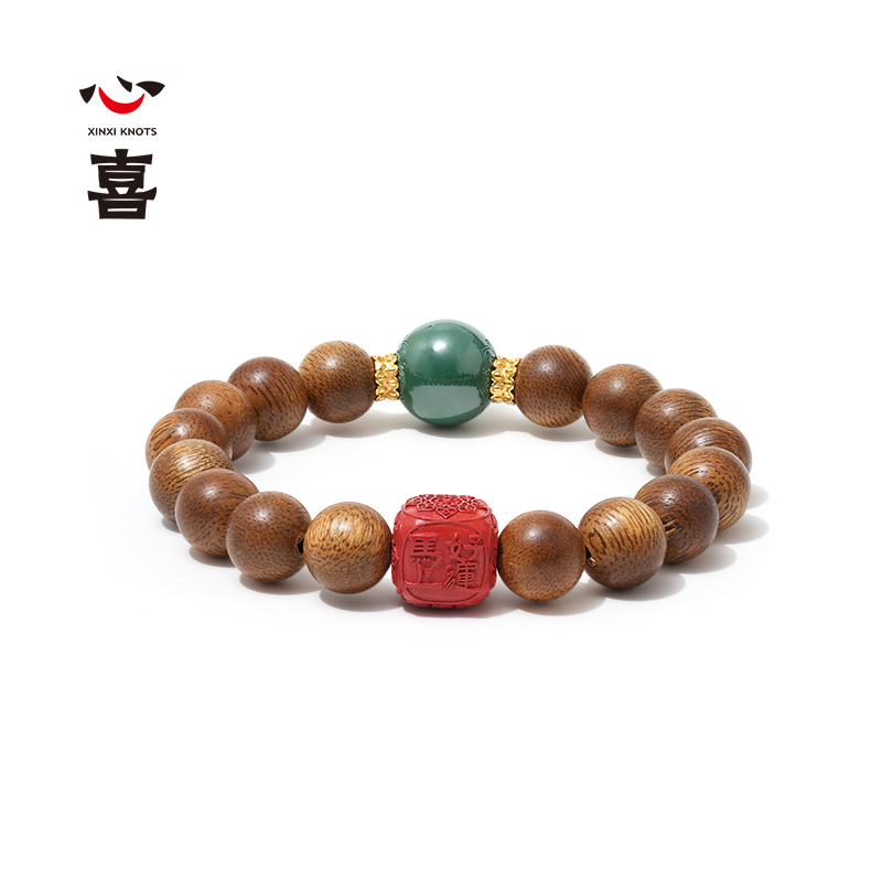 【诸事欢喜】【马年太岁符】 钻石世家X心喜 马上好运系列 马年太岁符甘露宝珠沉香手串 鸿运当头 六面吉文  马上好运【结缘定制、无质量问题不支持退换货】预计3-5天发货