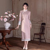 MYJ 新中式温婉显白粉色旗袍马甲套装加绒保暖日常 商品缩略图0