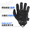 【偏战术款 宽版魔术贴 指关节开口 硅胶防滑】美国Mechanix超级技师射击机械师防滑战术触屏wargame手套全指HDG （js）ds 商品缩略图1