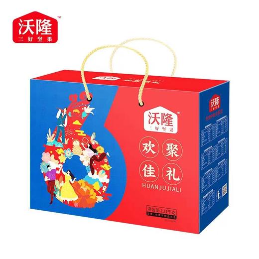 沃隆 欢聚佳礼A款1.31kg 商品图3