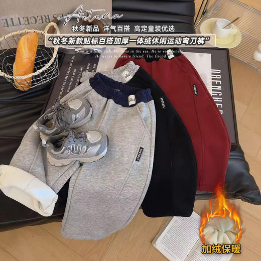 西蒙日记百搭加厚一体绒休闲运动弯刀裤BNK60-3 商品图10