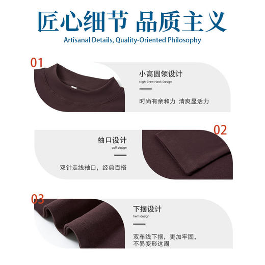 【特惠3件装，秋冬加厚双面绒打底衫】 280g双面绒打底衫 保暖加绒内搭打底上衣 商品图7