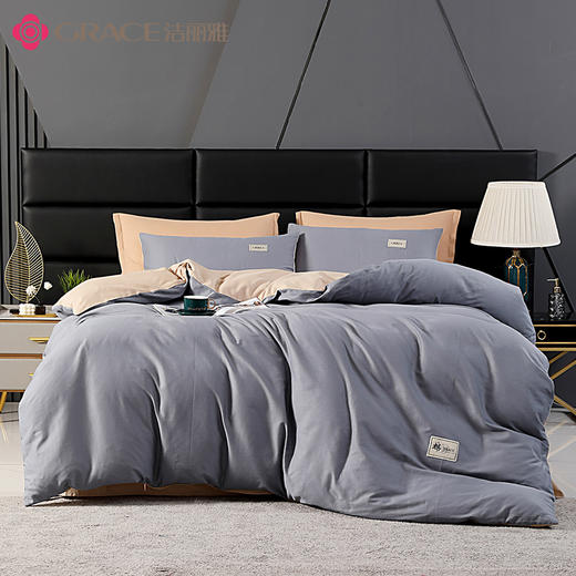 洁丽雅丨全棉套件 简尚 JLY—YHQ1123 商品图1