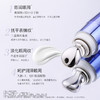 （临期特惠）燕肌源燕窝酸多肽抗皱眼霜20g 商品缩略图2