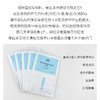新品 绽妍重组胶原蛋白修护无菌辅料25g×5片 商品缩略图2