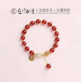 「福运连连」红玛瑙 开年吉祥 原创设计