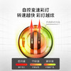 美穗吉家 自启动炫彩腕力球 黑色 商品缩略图1