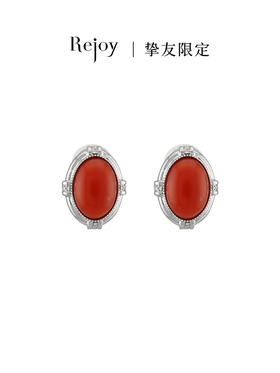 【挚友限定】赤盈 18k金南红耳夹