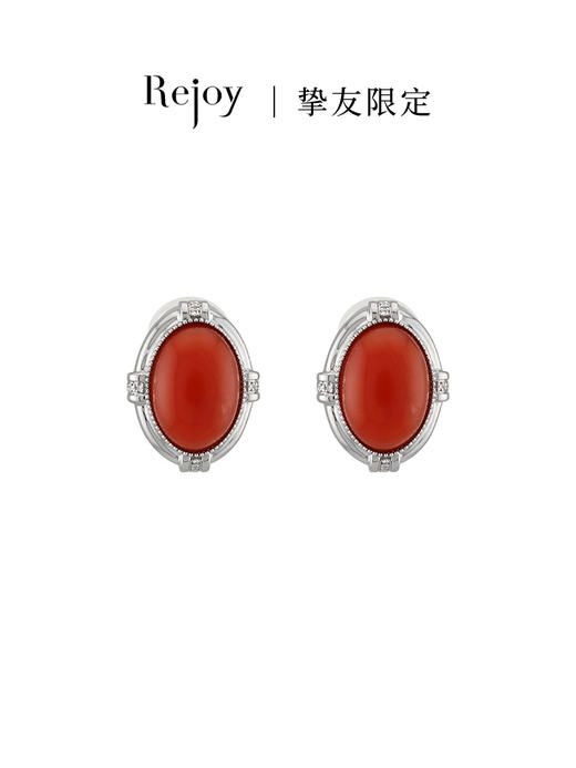 【挚友限定】赤盈 18k金南红耳夹 商品图0