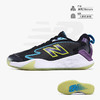 New Balance NB FRESH FOAM X CT 男子缓震耐磨专业运动网球鞋 商品缩略图6