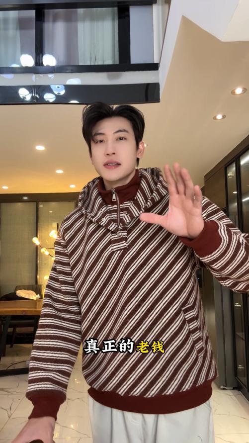 WY1487SDSA男士秋冬新款痞帅男装高街撞色斜纹按扣立领连帽卫衣百搭时尚 商品图0