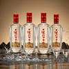 热卖！泸州老窖总厂出品！过节必备！「4瓶原箱发货」 泸州传奇酒锦藏 京东发货 醇香浓郁 回味悠长 500ml/瓶*4瓶*1箱 商品缩略图9