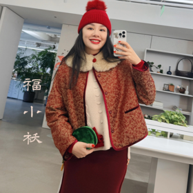 福小袄 花满枝 羊毛桑蚕丝软绸 丝绒滚边羊驼绒新中式对襟棉衣