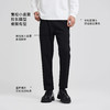 墨麦客男装双面针织微阔小直筒休闲长裤男2025秋季新款简约裤子男 商品缩略图2