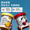卫浴清新香膏（大容量杯） 商品缩略图2