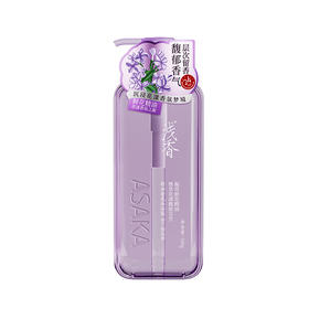 浅香精油香氛沐浴露（紫丁橙花香）500g