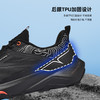 Tutwo|砾行男女户外野跑鞋 TTFFN80074 商品缩略图11