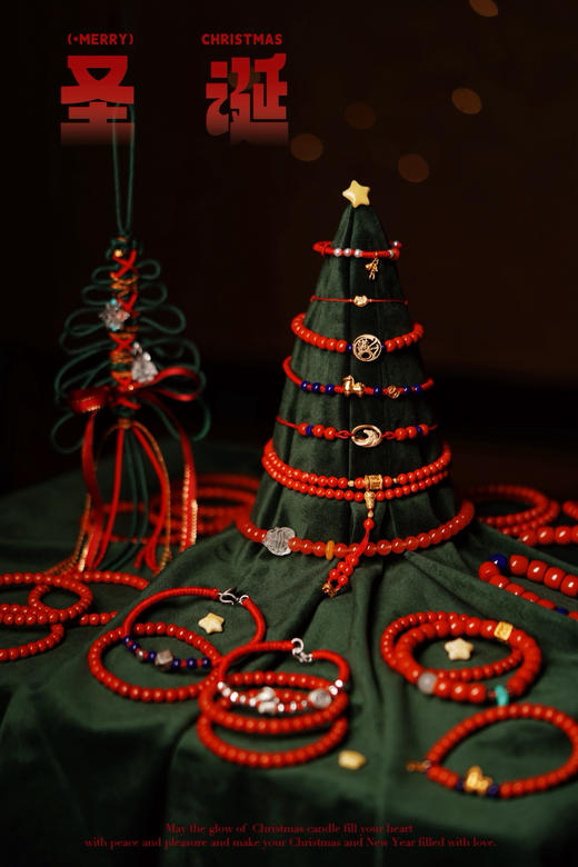 本命年设计师系列｜黄金审美 商品图6