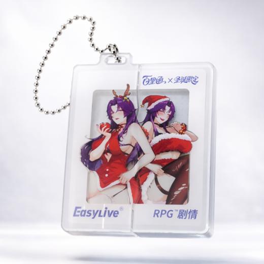 Easy live周边【圣诞/搜查官】 商品图1