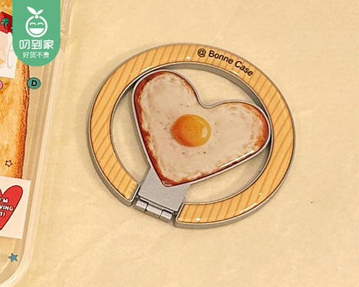 【预售-12月29日配送】凯威盾便携爱心手机磁吸支架（焦香蛋黄）/1个 商品图2