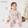 【云优选】秋冬新品yikyak婴儿童睡袋2.0tog薄夹棉3.5tog超厚夹棉长袖新生儿宝宝秋冬防踢被 商品缩略图0