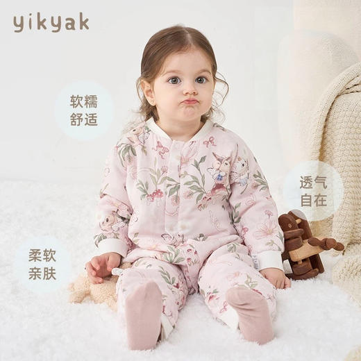 【云优选】秋冬新品yikyak婴儿童睡袋2.0tog薄夹棉3.5tog超厚夹棉长袖新生儿宝宝秋冬防踢被 商品图0