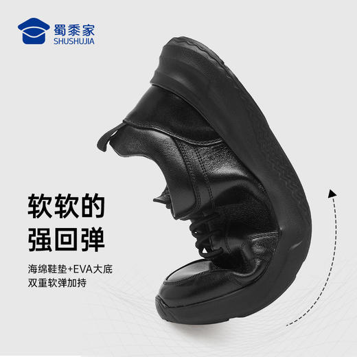 【透气软底通勤鞋/清仓】轻便通勤牛皮鞋 吸湿排汗休闲鞋XT401 商品图4