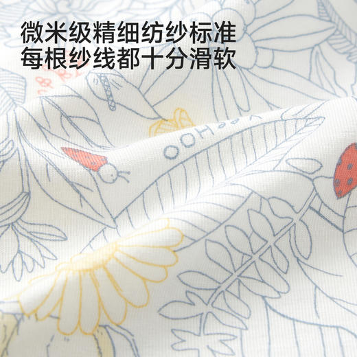 【26年升级版抚触棉】英氏儿童内衣套装男童长袖长裤套装女童四季款秋衣秋裤套装可爱 商品图3