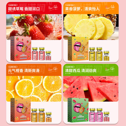 【口爱快感加倍】可乐生活COKELIFE口香跳跳糖劲跳口娇液 商品图6
