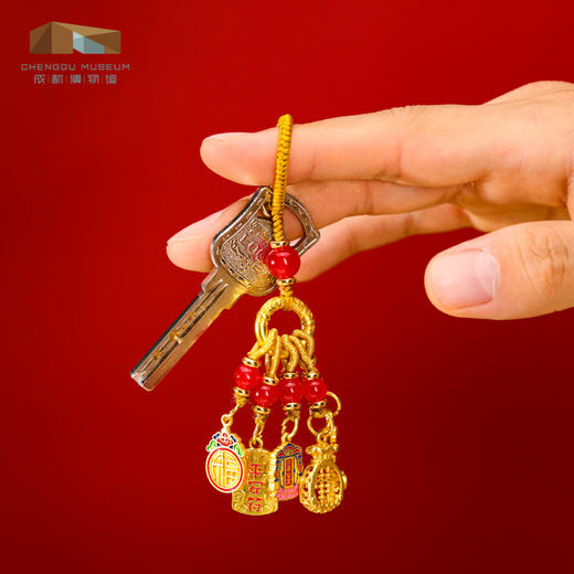 成都博物馆【五福招财挂件】金属挂饰精致钥匙扣博物馆文创新年礼物 商品图3
