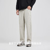 墨麦客男装简约休闲天丝休闲长裤男士2025秋季新款宽松直筒裤子男 商品缩略图3