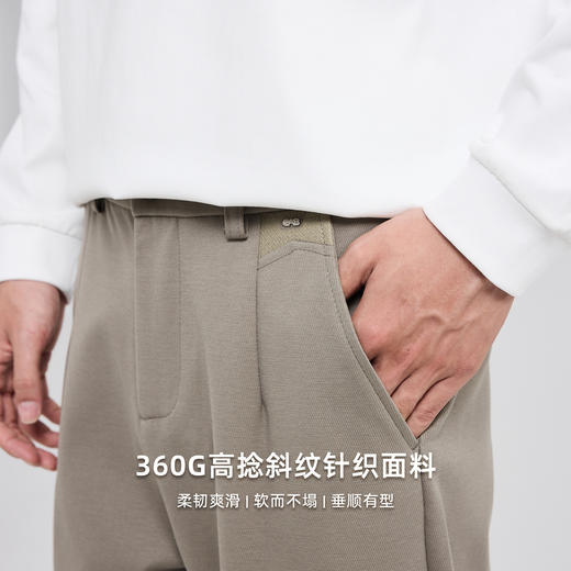 墨麦客男装莫代尔轻商务休闲裤男2025秋新款锥形通勤裤子男91385 商品图1