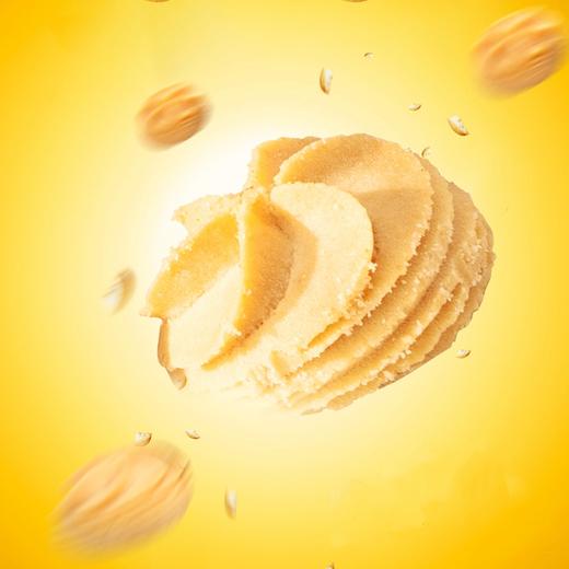 【新品上架】毕司克奶油味曲奇饼干147g/152969  香脆可口 奶香浓郁 商品图2