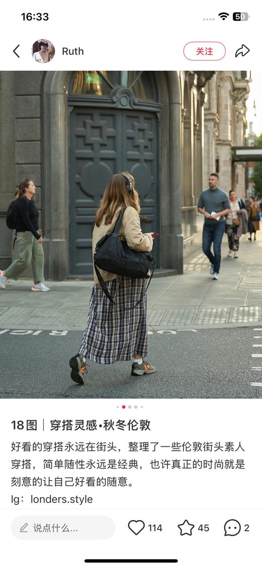自留。𝐥𝐮🍋最新三合一健身包 𝐠𝐲𝐦 𝐝𝐮𝐟𝐟𝐥𝐞 𝐛𝐚𝐠 男女款 商品图14