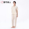 都市丽人睡衣红品女士红色家居服水光棉莫代尔短袖套装LHC0B701 商品缩略图1