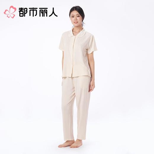 都市丽人睡衣红品女士红色家居服水光棉莫代尔短袖套装LHC0B701 商品图1