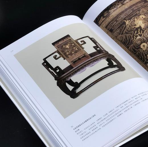 【薅羊毛2】《清代家具》精装，8开函套装，田家青著，香港三联2012年一版四刷， 308页。定价840，售价228元。 商品图12