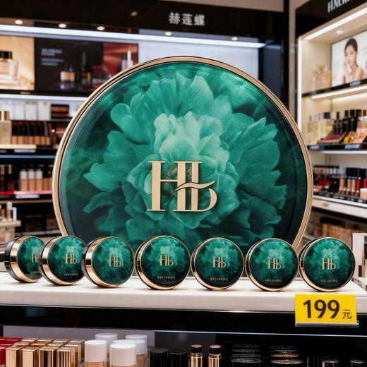 赫莲蝶二裂酵母抗皱持妆养肤隔离气垫霜 (正装12g+替换装12g) 商品图4